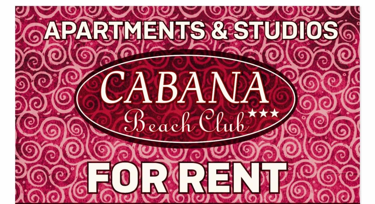 Cabana Beach Club Complex Nesebar Eksteriør bilde
